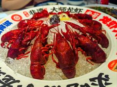 -安答龙虾·烧烤·大排档