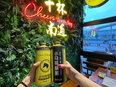 -本色.小马哥烧烤(五一路总店)