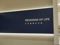 -海马体照相馆(大连罗斯福广场店)