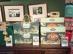 -汪玉霞(汉口里店)