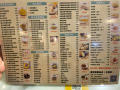-黄师奶甜品店