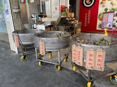 -赵记粽子(司前街店)
