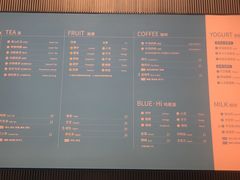 菜单-iTAFE蓝火柴(新光汇店)