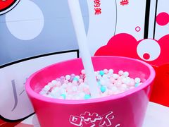 -新世界大丸百货