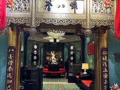 门面-誉八仙酒楼(静安大悦城店)