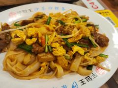 -芋包王闽南茶楼(八市店)