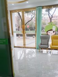 -苗医生专业祛痘·皮肤管理
