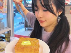 -颓记-颓仔樂(横琴店)