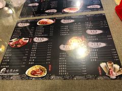 菜单-台湾小竹(华宇广场店)