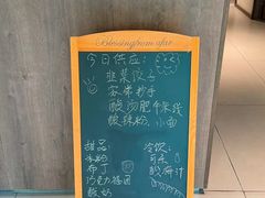 -清涟·足浴·spa·养生馆(重庆天地店)