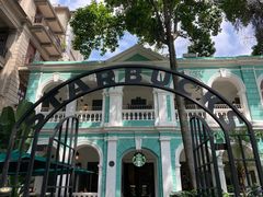 -星巴克臻选(广州沙面店)