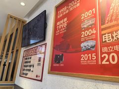 -南城香·饭香串香馄饨香(花园北路店)
