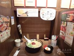 -一蘭拉面(新宿中央东口店)