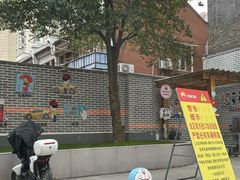 -中国石油(常德路加油站)