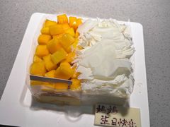 -半天妖烤鱼(绿地大融城店)