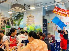 大堂-马路边边串串香(苗栗路店)