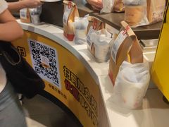 -麦当劳(中唱大厦店)