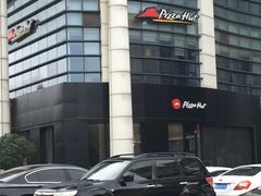 门面-必胜客(会展店)