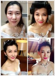 -上海彩妆秀摄影设计有限公司