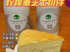 -地标广场