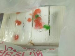 -老王记糕干(养鱼池路店)