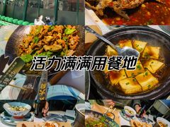 -中粮·祥云小镇