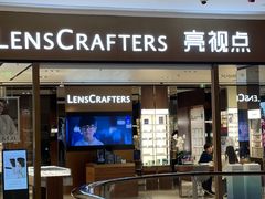 -LensCrafters亮视点·OAKLEY精选(静安嘉里中心店)