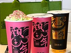 -放牛斑(中华城店)