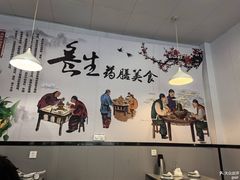 -光头药膳鸡(莱茵小镇店)