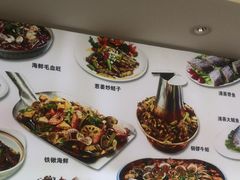 -碧海银沙海鲜餐厅(恒大海上威尼斯店)