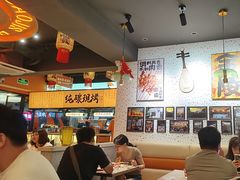 -宝记烧烤·碳锅羊肉·羊蝎子火锅·夜食社(文体路创始店)