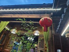 -龙姐私房菜(和顺古镇店)