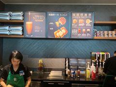 -星巴克(成都机场T2店)