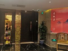-华夏良子·足道SPA艾灸(翠微店)