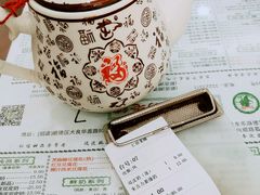 -仁信老铺(华盖路店)