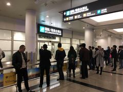 -厦门高崎国际机场-T3航站楼