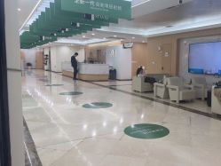 -上海伊莱美医疗美容医院