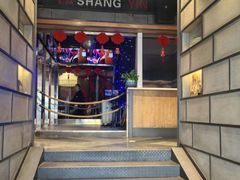 -辣尚瘾·烤鱼·新川菜(交大直营店)