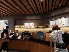 -星巴克(丁香国际商业中心店)