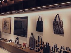 -茑屋书店(天目里店)