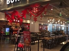 门面-卡乐星(美罗城店)