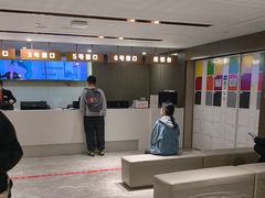 -爱康国宾体检中心(五角场万达广场分院)