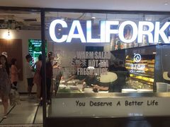 门面-CALIFORKS加州叉子轻食(朝阳门店)