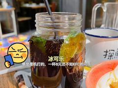 -探鱼·鲜青椒爽麻烤鱼(钟楼众汇广场店)