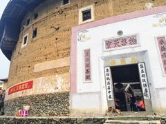-初溪土楼群