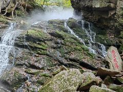 -五女峰国家森林公园