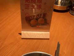 -春熙台韩国料理·章鱼肥牛(西丽店)
