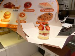 -Gurunie咕噜妮(龙湖滨江天街店)