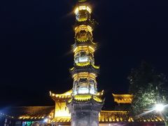 -崇州市街子古镇