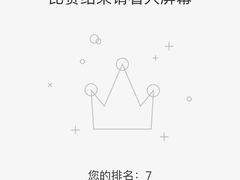 -M-MIX电音烤吧